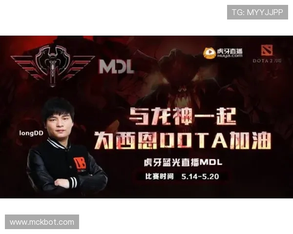 德杯战火将燃JDG迎战OMG全员就绪誓为胜利而战加油冲锋赛场荣